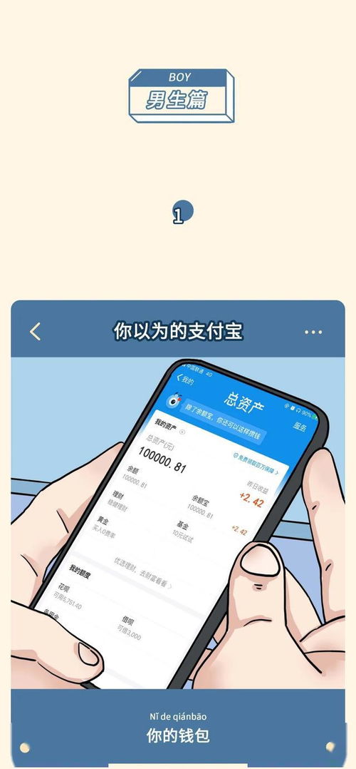 如何破解男友/女友的QQ聊天记录？这5种方法可能让你大吃一惊