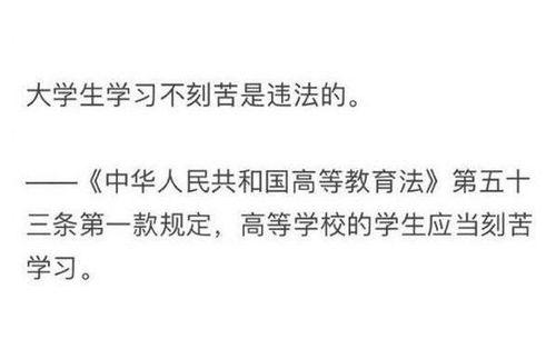 羊小咩享花卡套出信息错误怎么办？解析与解决方案