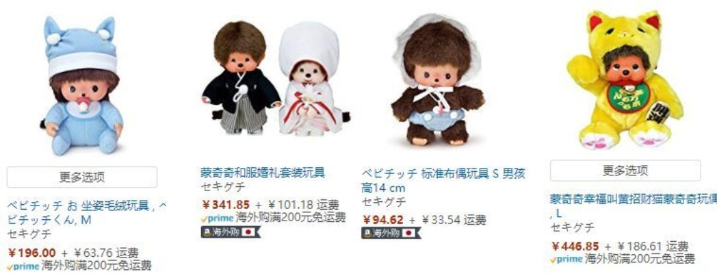 日本正品玩具有哪些品牌？这份超全指南帮你避坑购物