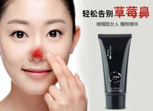 揭秘医药品牌中的收缩毛孔神器