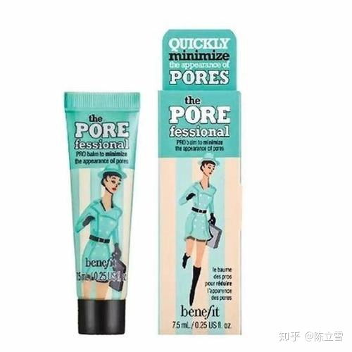 揭秘医药品牌中的收缩毛孔神器