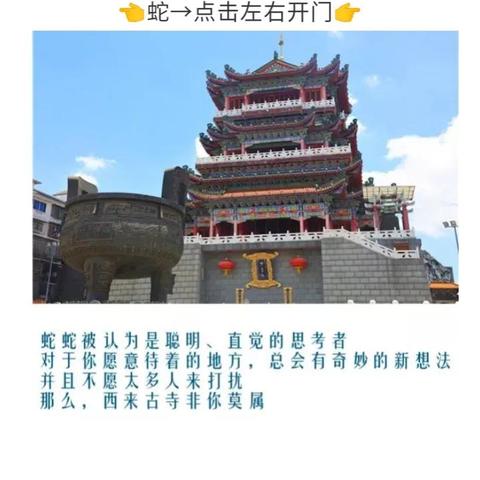 柳州必打卡景点Top10！本地人私藏攻略大公开