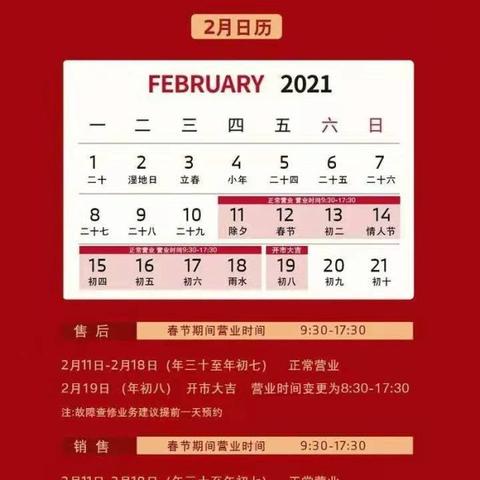 柳州必打卡景点Top10！本地人私藏攻略大公开