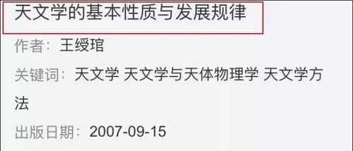 手把手教你选对真鸭绒被！从鉴别技巧到购买攻略，一篇说透你的睡眠革命