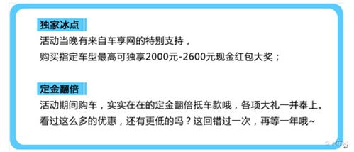 手把手教你选对真鸭绒被！从鉴别技巧到购买攻略，一篇说透你的睡眠革命