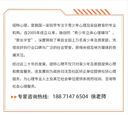 咸宁靠谱的早教班加盟指南
