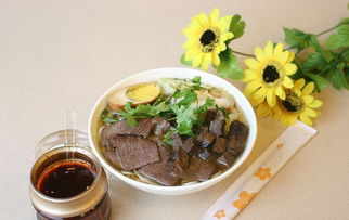 贵阳飞碗牛肉粉的微信支付分兑现体验