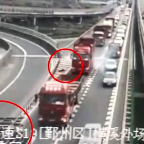监控聊天记录，删除与查看的探讨