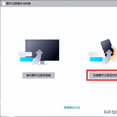 QQ聊天记录删除了还能查看吗？一篇全面解答指南