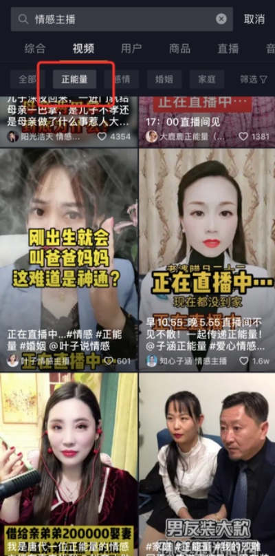 货车帮白条套现攻略，安全高效还是陷阱重重？