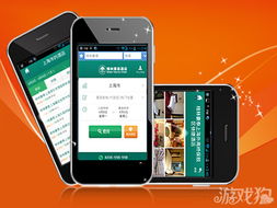 格林豪泰入住记录查询全攻略，如何快速获取你的入住信息？