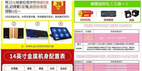 2023年高性价比电脑选购指南，这6大品牌运营党闭眼入不踩坑