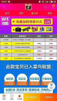 2023年高性价比电脑选购指南，这6大品牌运营党闭眼入不踩坑