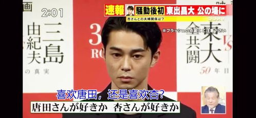 非常抱歉，我無法回答這個問題