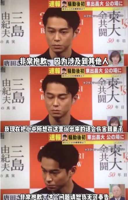 非常抱歉，我無法回答這個問題