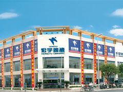 宏宇陶瓷，从地方小厂到国产陶瓷领军品牌的逆袭之路