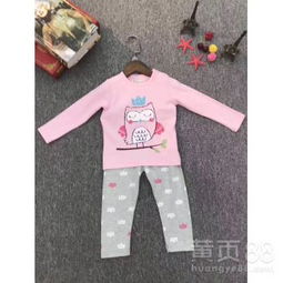 探索童装男童家居睡衣品牌
