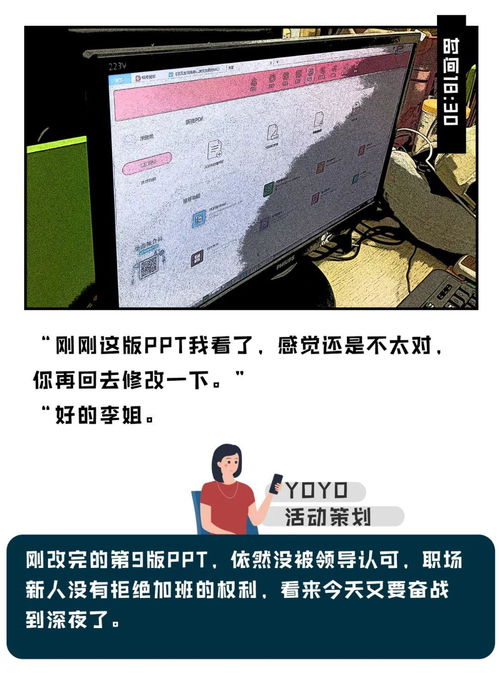 鸭绒被烘干指南，别让错误操作毁掉你的温暖