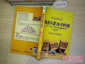 鸭绒被烘干指南，别让错误操作毁掉你的温暖