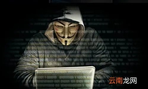 揭秘微信密码被盗的套路，黑客如何明目张胆窃取你的隐私