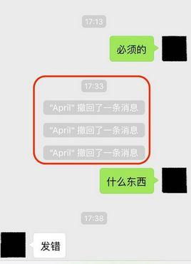 没有本人手机如何查看微信聊天记录？合法途径+风险警示全解析