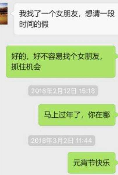 没有本人手机如何查看微信聊天记录？合法途径+风险警示全解析