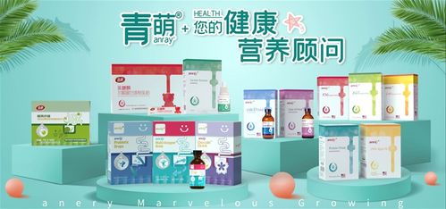 大邑母婴品牌全面解析