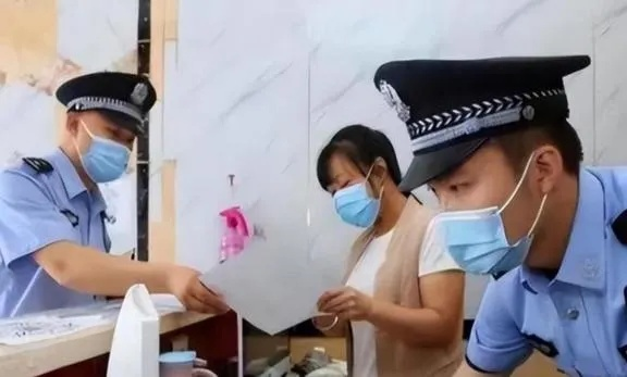 公安网查开房记录的合法途径与注意事项，流程、案例与常见问题全解析