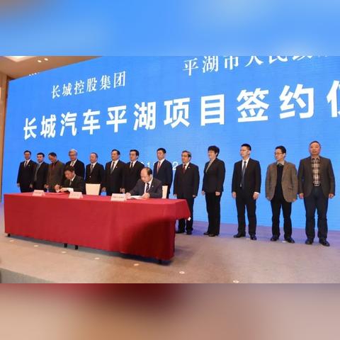 浙江运维智慧管廊市场报价全解析，价格、趋势与实战经验
