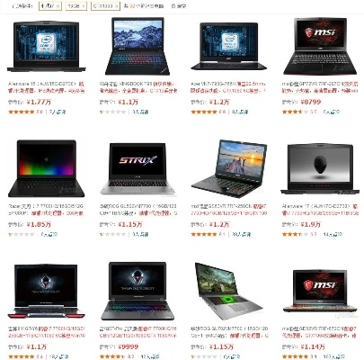 如何挑选适合自己的电脑品牌？