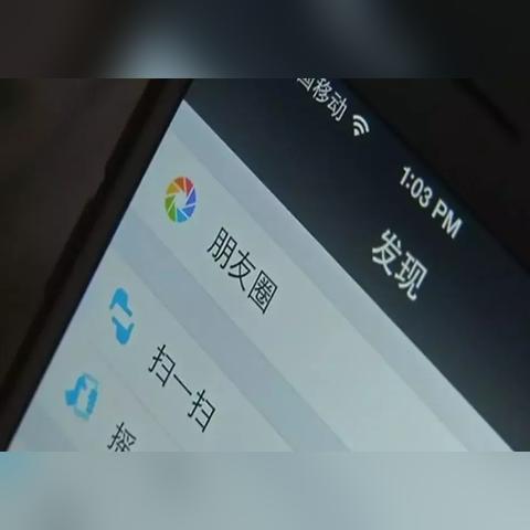 揭秘微信聊天记录泄露真相，技术原理、常见误区与防范指南