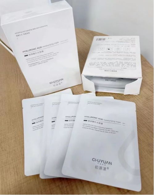 天然面膜品牌大揭秘，成分党必看的选购指南