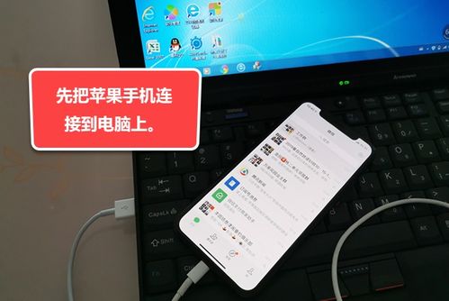 掌握密码破解技巧与聊天记录查询方法