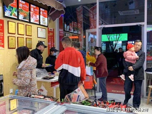 清真火锅食材加盟品牌推荐