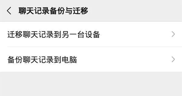 彻底删除手机短信聊天记录，一步步教你操作，重要事项需注意