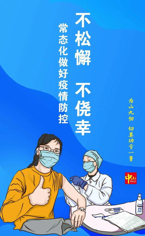 全球新冠病毒主题玩具，从防疫焦虑到创意教育的有趣转变