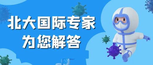 全球新冠病毒主题玩具，从防疫焦虑到创意教育的有趣转变