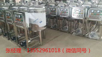 消杀消毒设备加盟品牌推荐