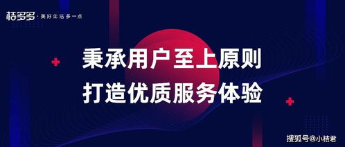 618特卖狂欢创意广告实战指南，3大爆款公式+避坑指南