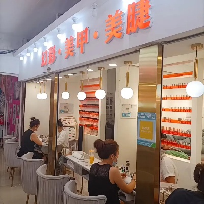 大连自助美甲加盟品牌推荐