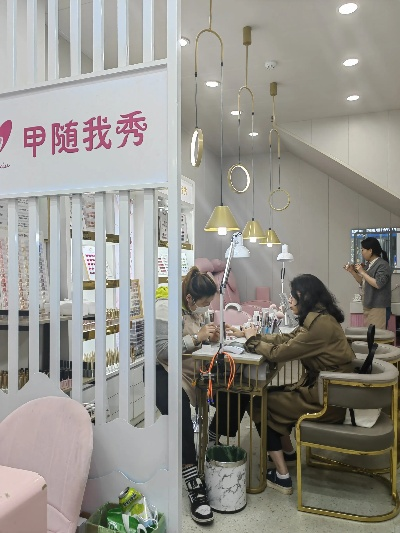 大连自助美甲加盟品牌推荐