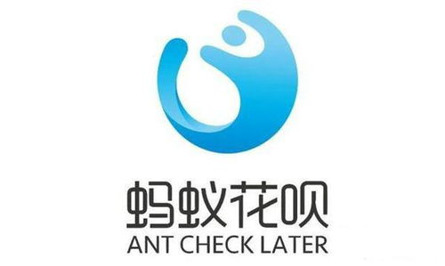 花呗额度提现，花呗额度看征信吗？