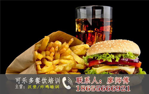 辽宁特色炸货加盟品牌推荐