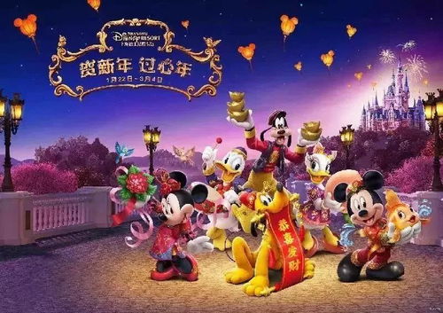 上海春节必打卡！这份景点排行榜帮你玩转魔都年味