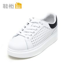 小码女鞋代理加盟品牌大全