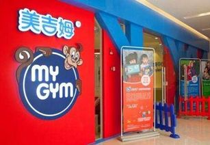合肥名牌早教加盟选择指南