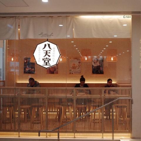 小品牌面包加盟店推荐及案例分析