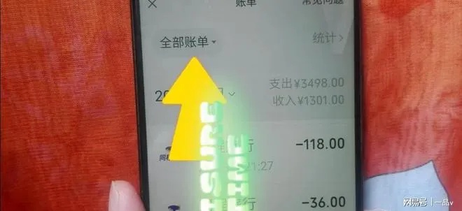 如何查询丈夫在外开房记录？这5种方法+避坑指南