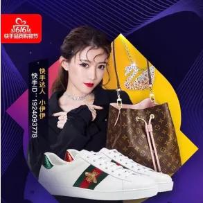 电脑上玩快手直播全攻略，手把手教你轻松开播，流量翻倍秘籍大公开！