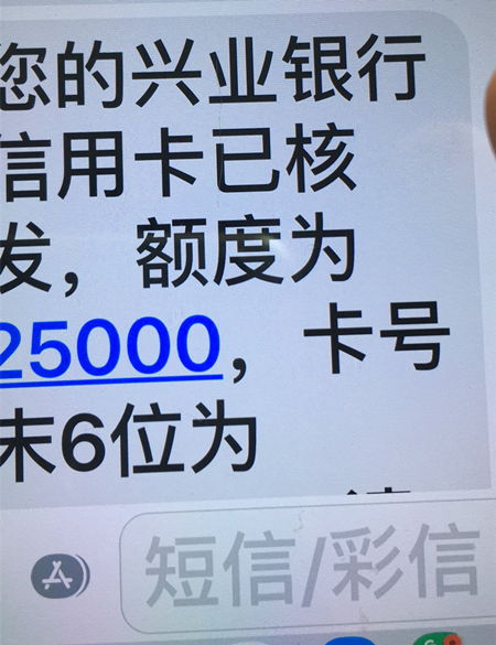 花呗提现的野路子，那些年我们听过的正规操作大揭秘